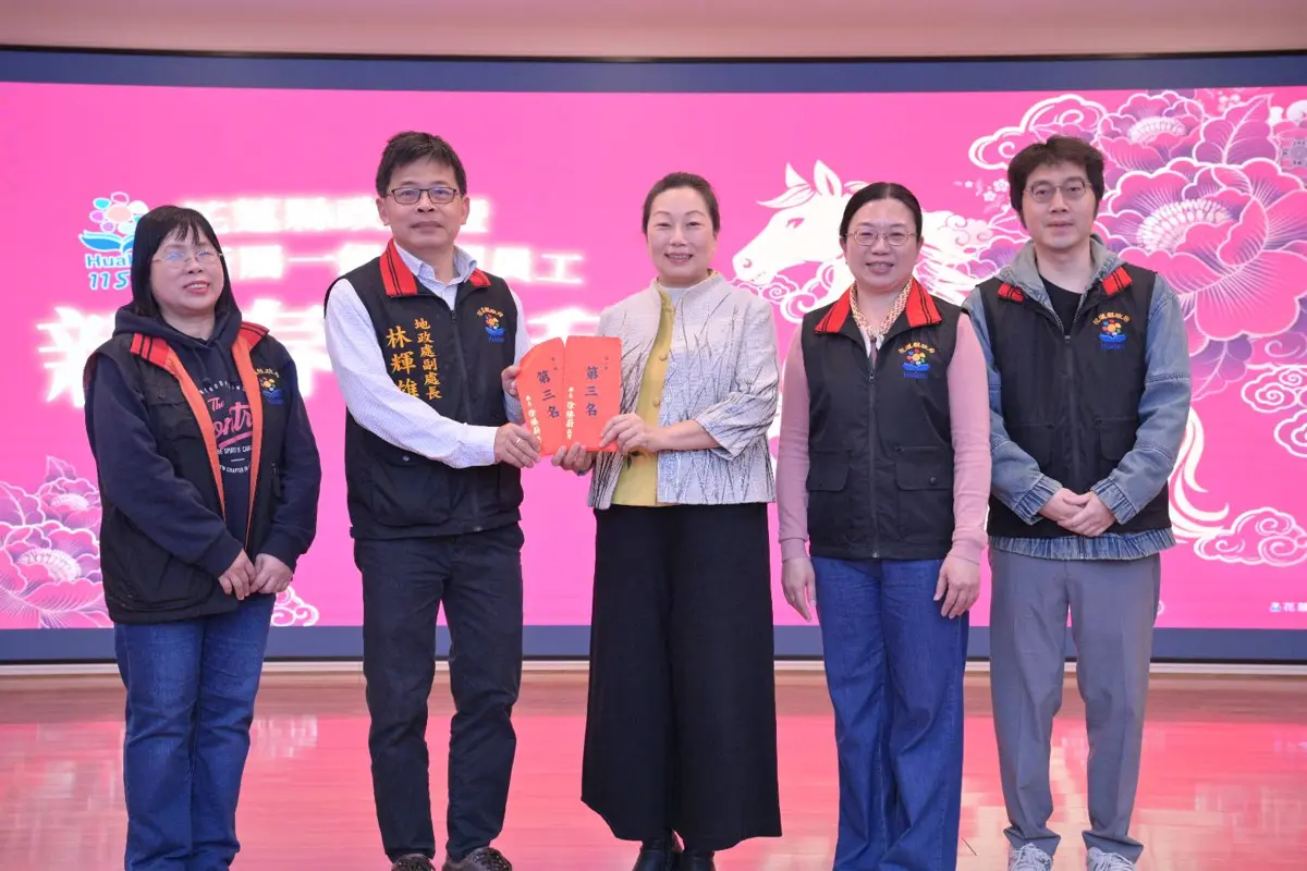 圖片來源:花蓮縣政府