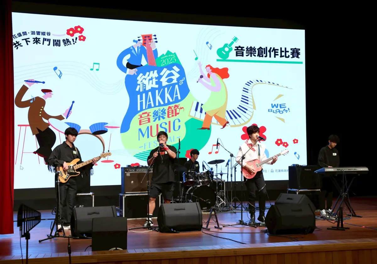 圖片來源:花蓮縣政府