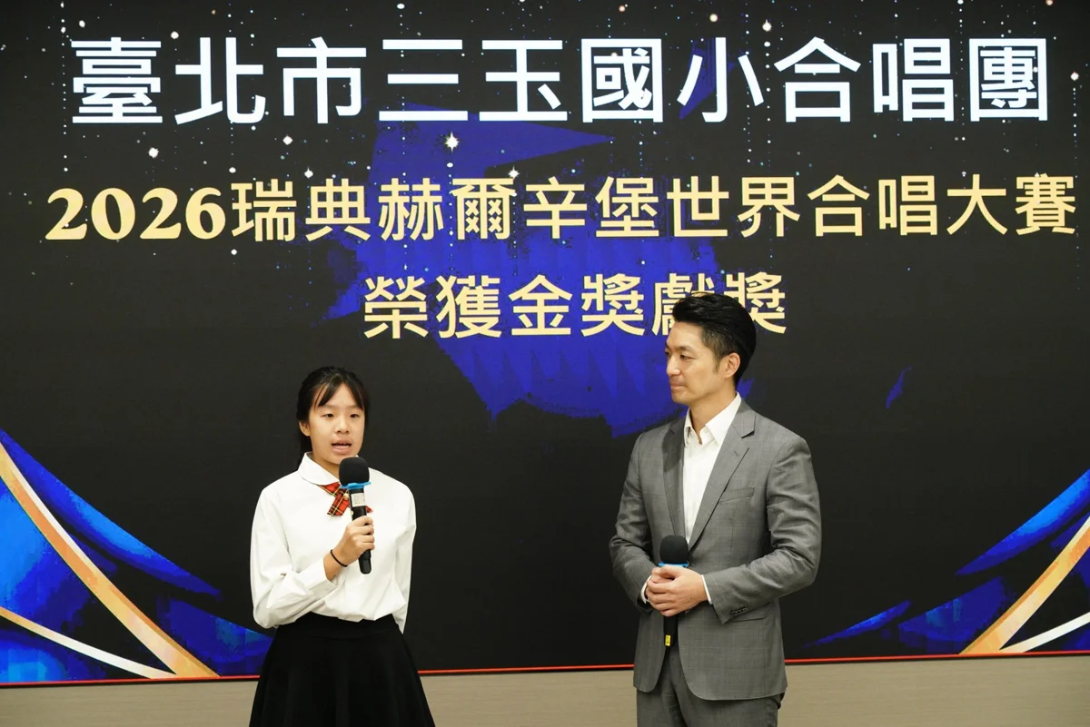 圖片來源:臺北市政府