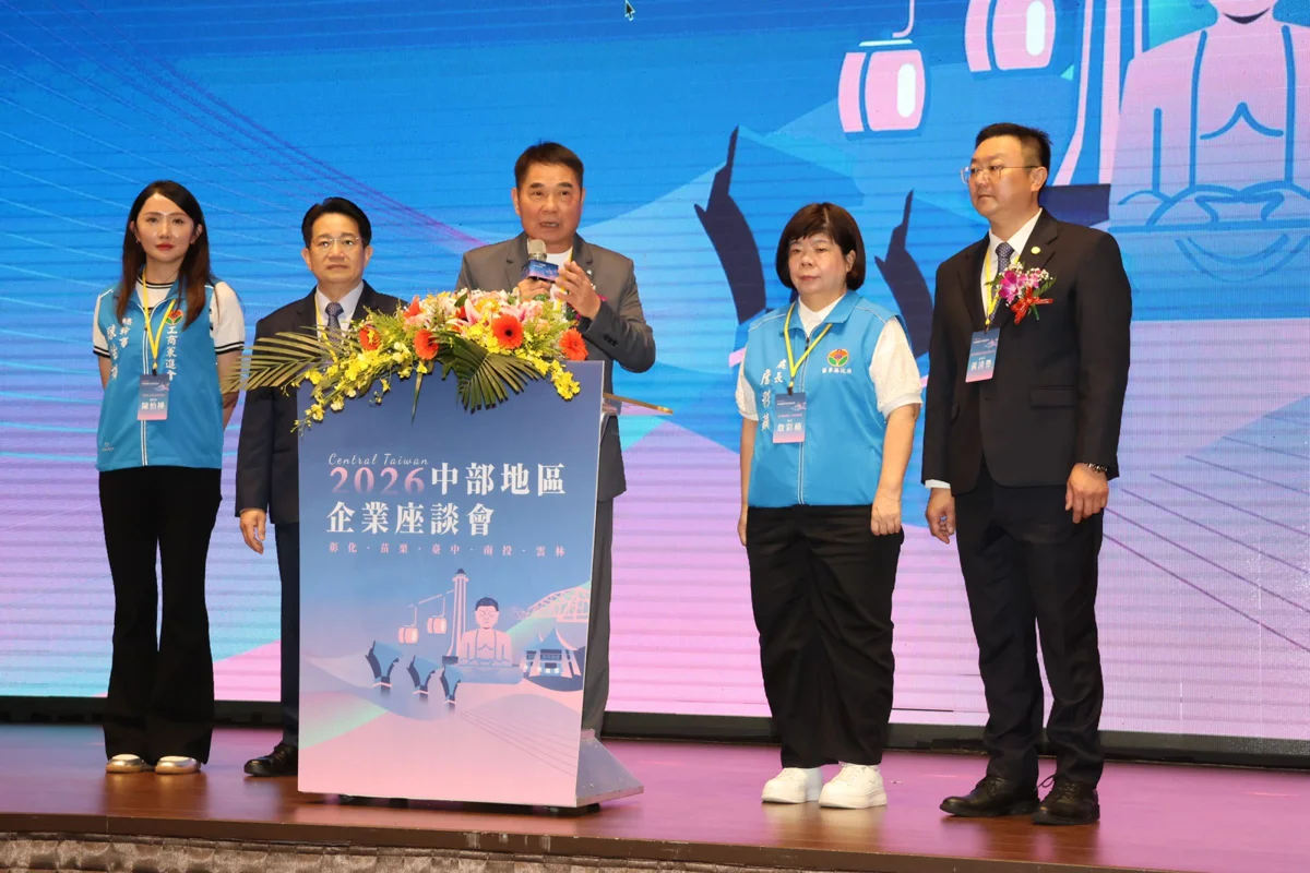 圖片來源：苗栗縣政府