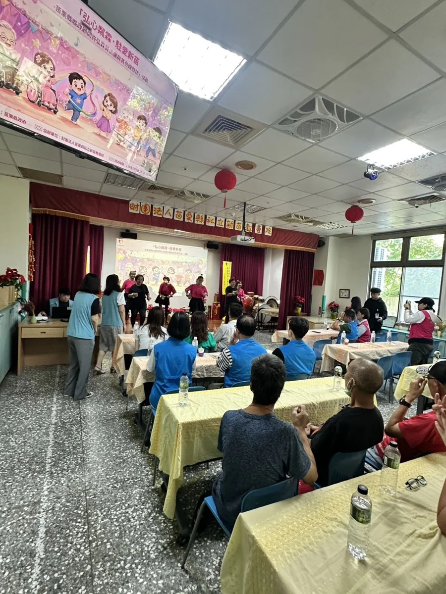 圖片來源：苗栗縣政府