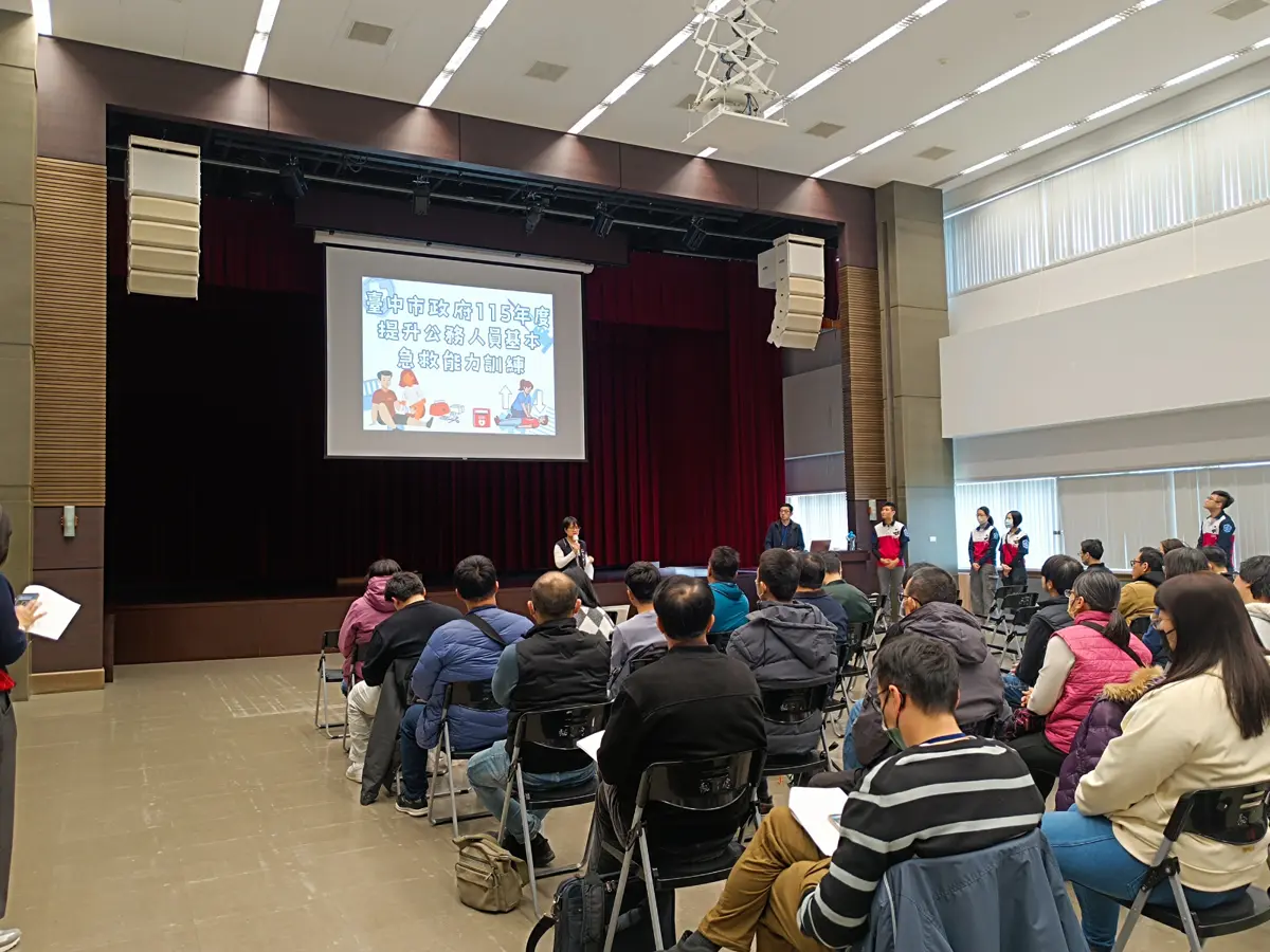 圖片來源:臺中市政府