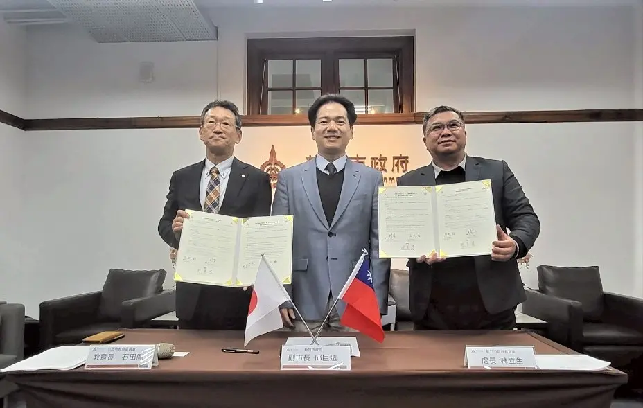 圖片來源:新竹市政府