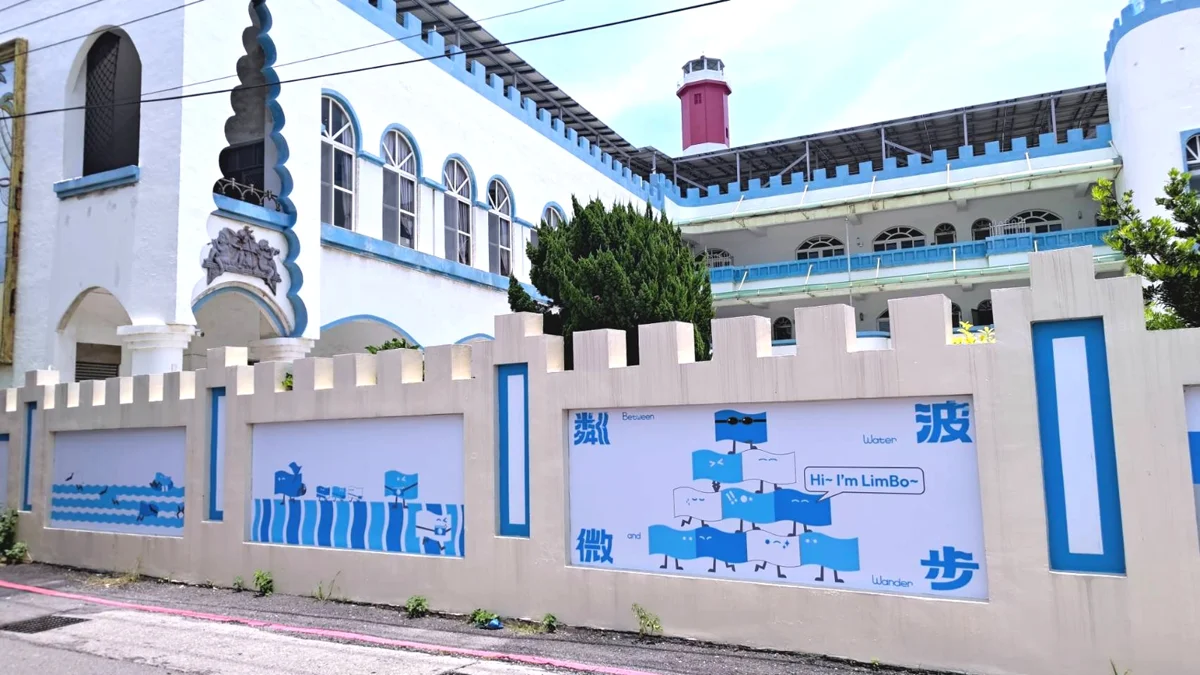 圖片來源:臺中市政府