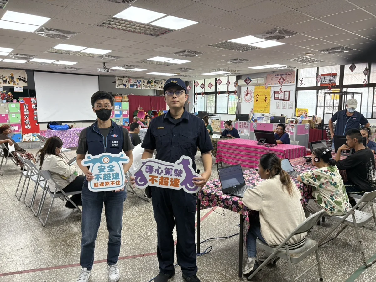 圖片來源:臺東縣政府