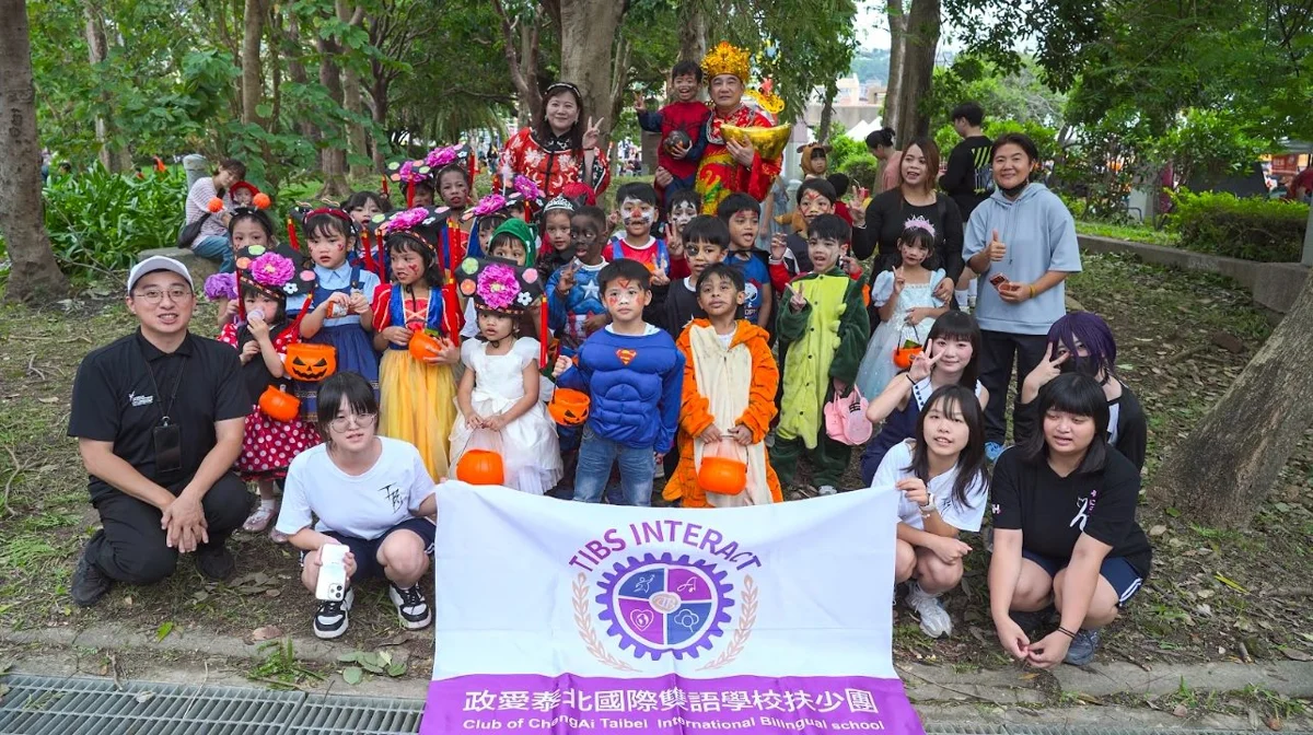 圖片來源:臺北市政府