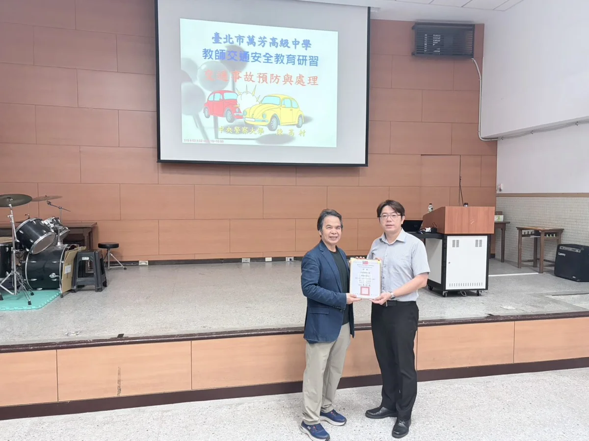 圖片來源：臺北市政府