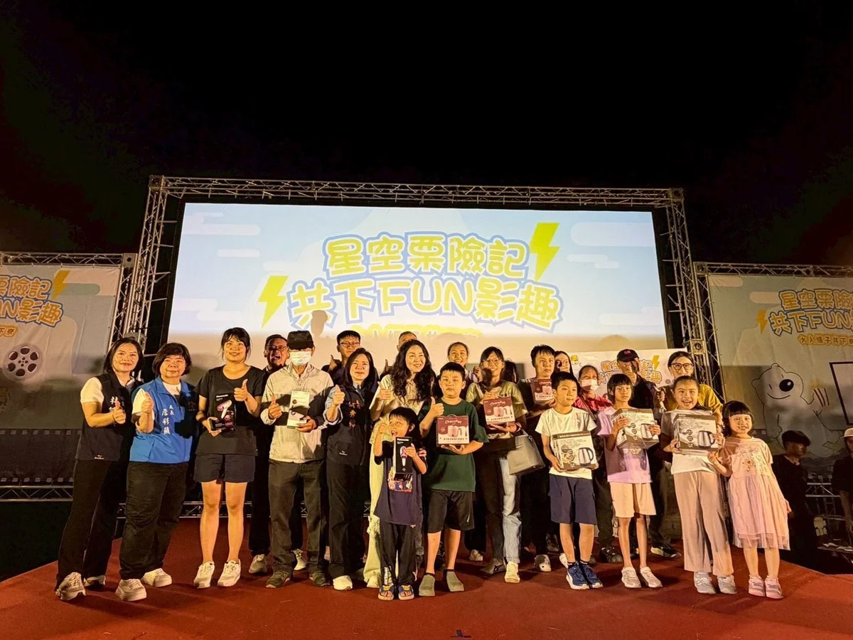 圖片來源:苗栗縣政府