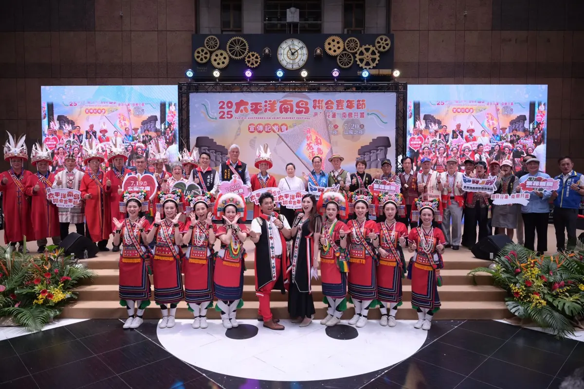 圖片來源:花蓮縣政府