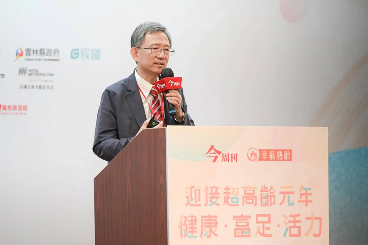 圖片來源:新聞處