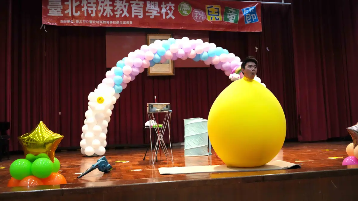 圖片來源:臺北市政府