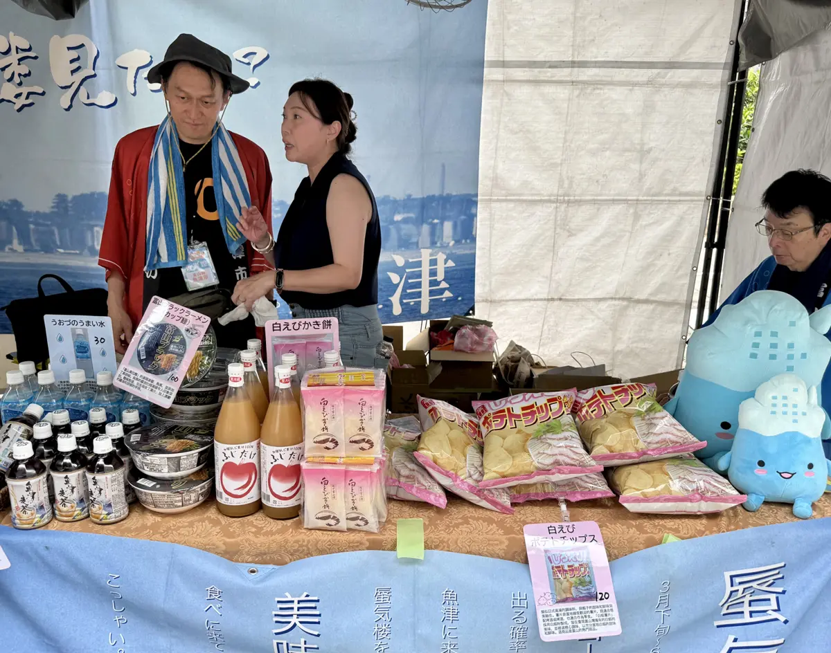 圖片來源:新北市政府