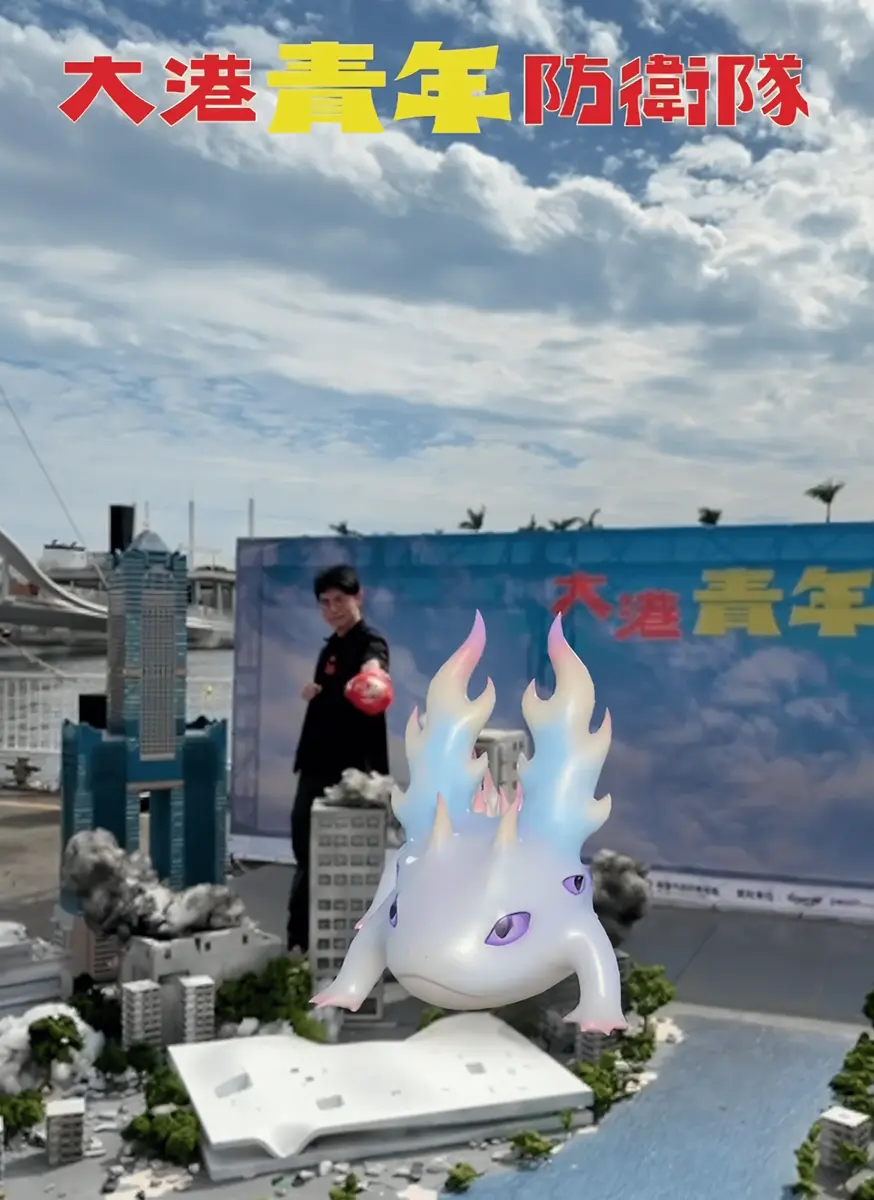 圖片來源:高雄市政府