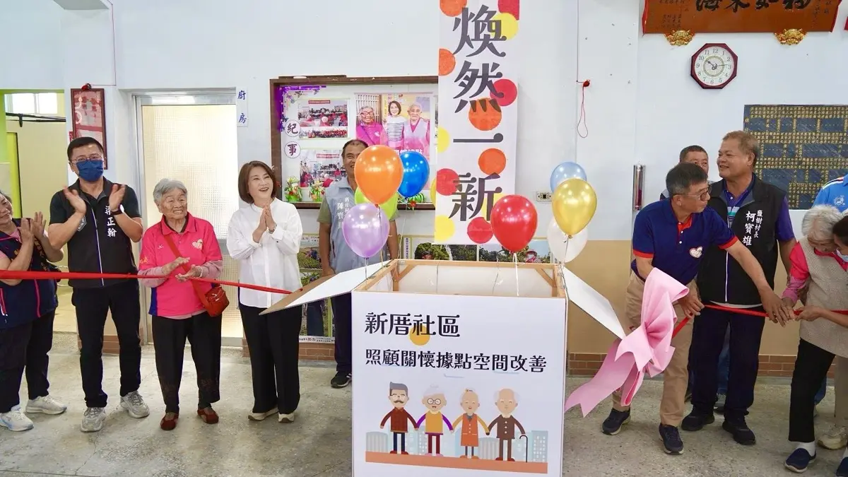 圖片來源:屏東縣政府