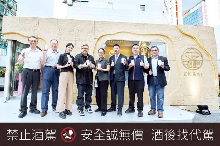 金門酒廠快閃北捷中山站!KK Bar五週年限定特調、高粱霜淇淋必朝聖