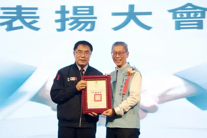 圖片來源:臺南市政府