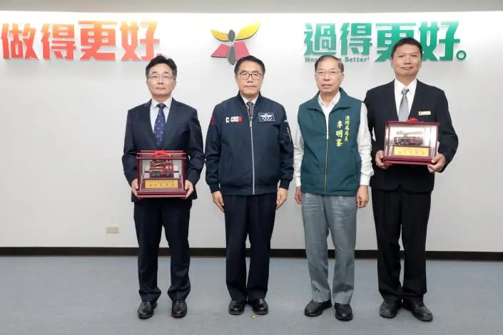 圖片來源:臺南市政府