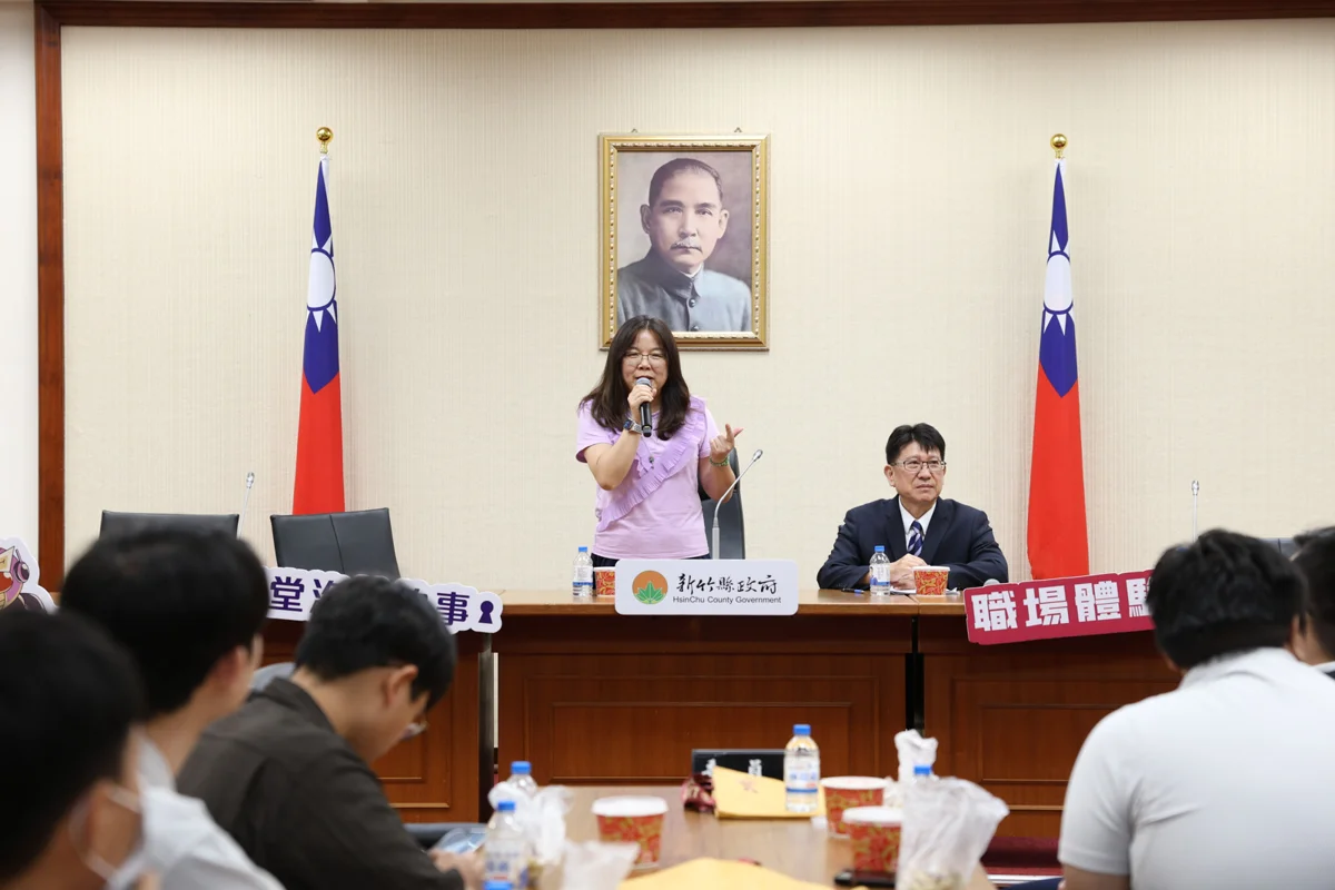 圖片來源:新竹縣政府