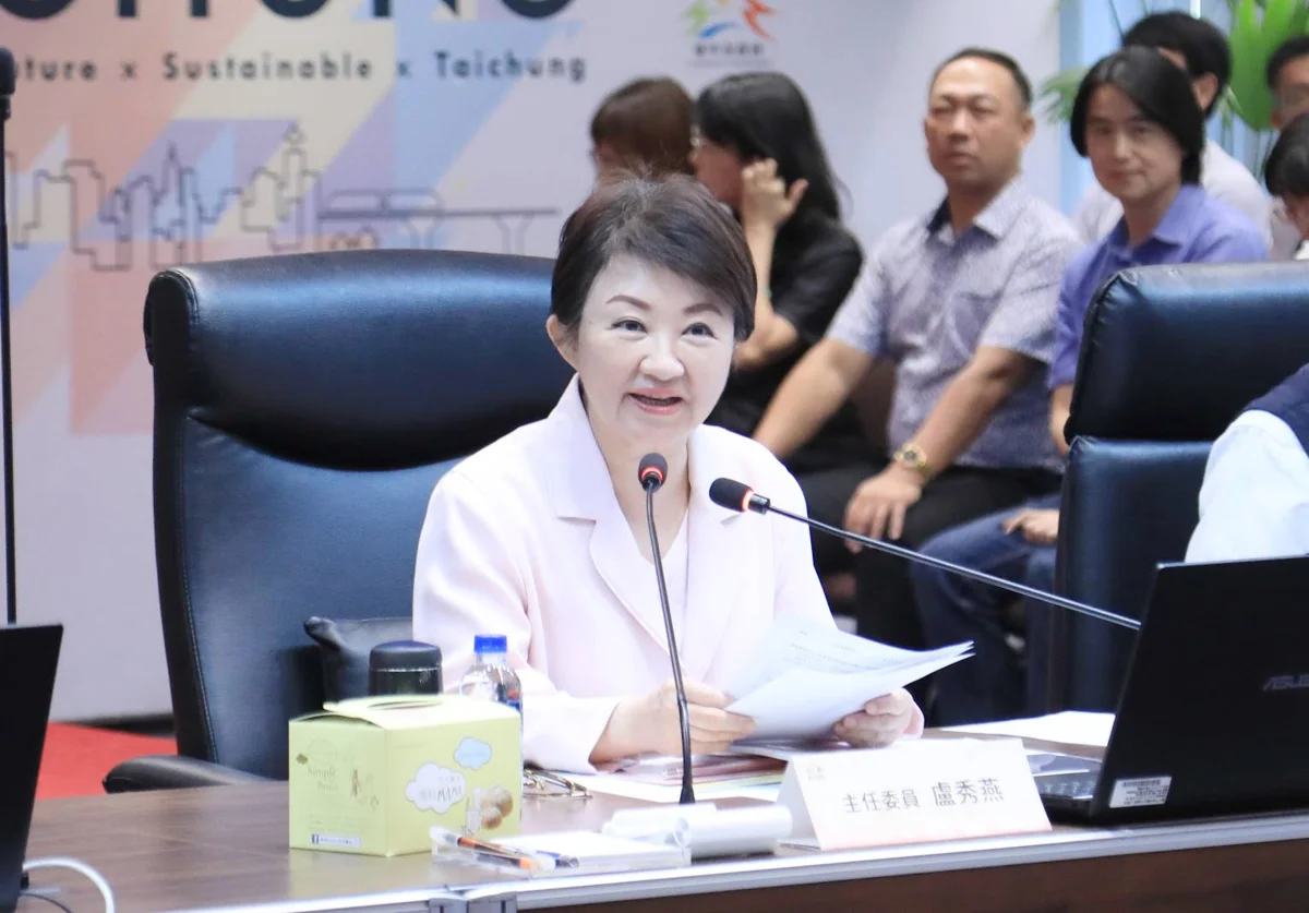 台中市家庭教育諮詢會換新血!盧秀燕頒發19位新任委員聘書,打造幸福宜居城