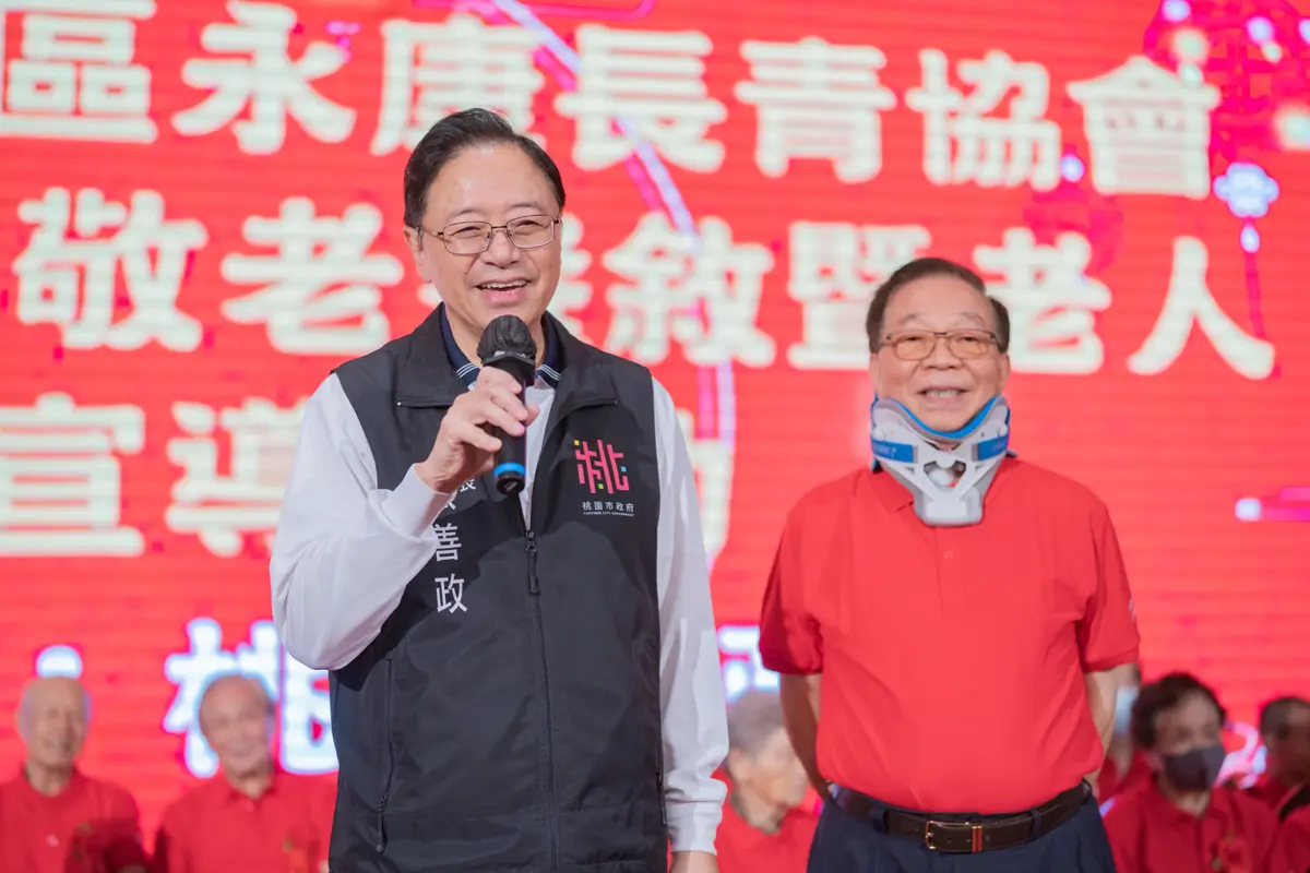 圖片來源:新聞處