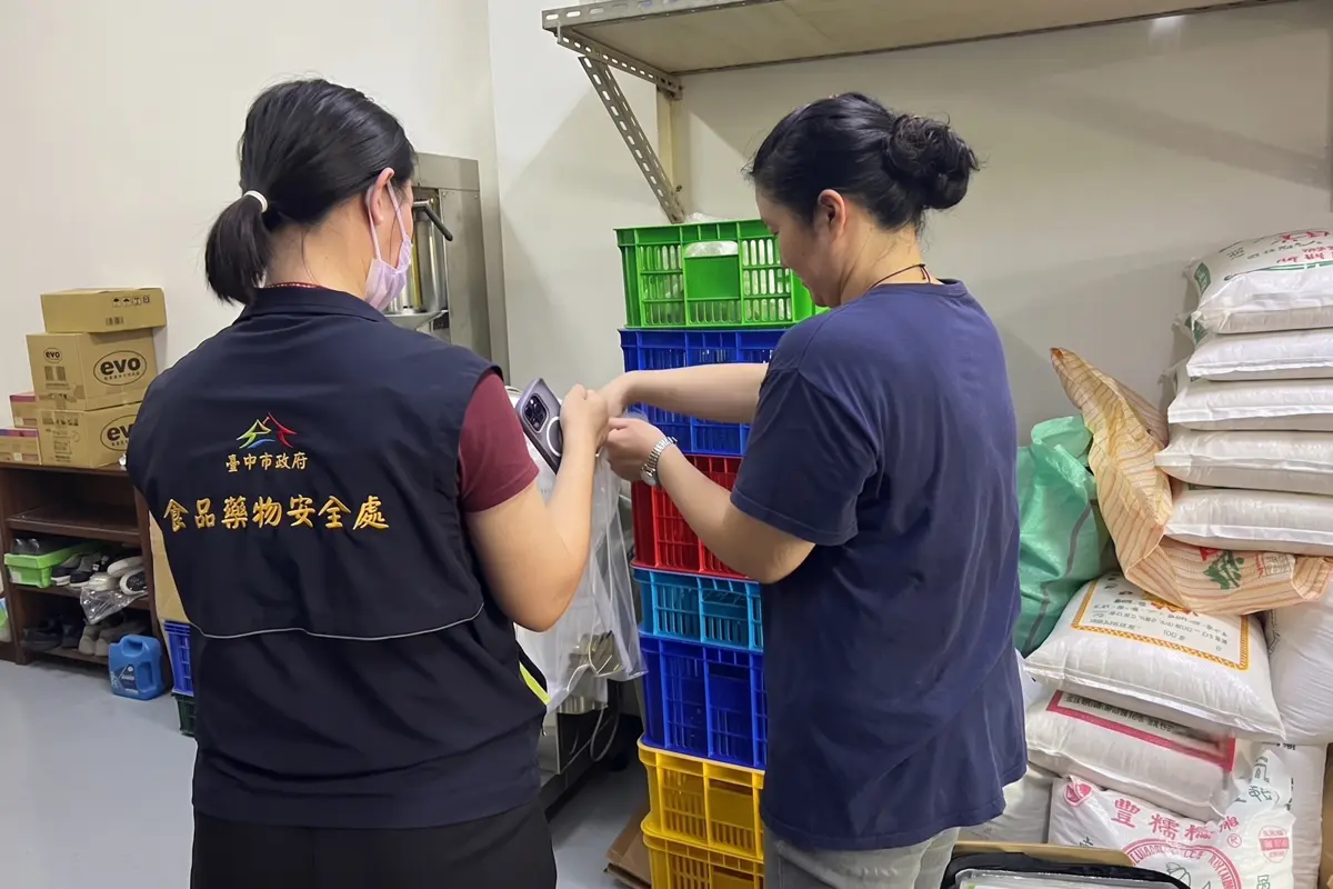 圖片來源：臺中市政府