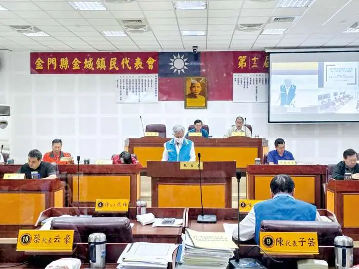 圖片來源:金門縣政府