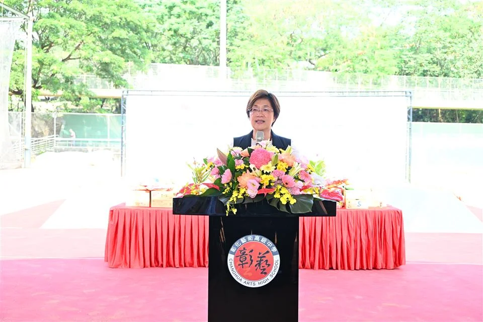 圖片來源：彰化縣政府