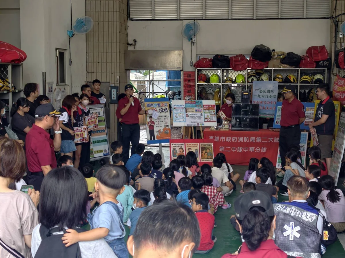 【暑期活動】化身小小消防員闖關學急救!親子齊聚扎根防災知識