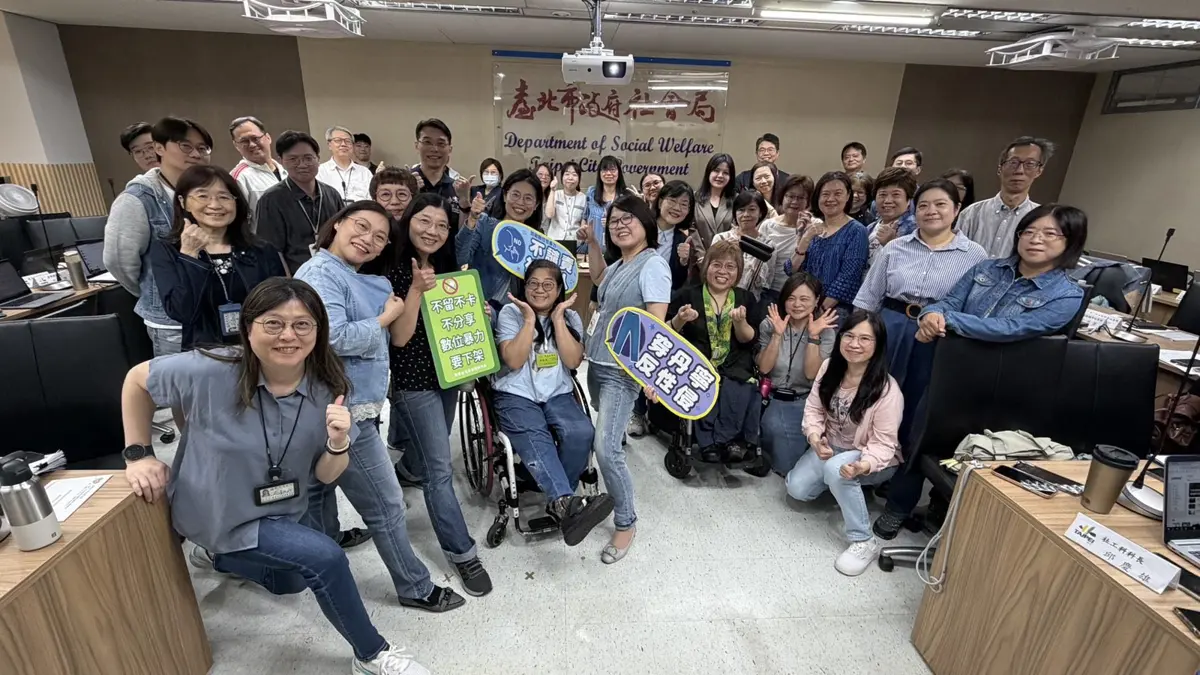 不只穿牛仔褲!北市響應丹寧日 四大行動升級性暴力防治網