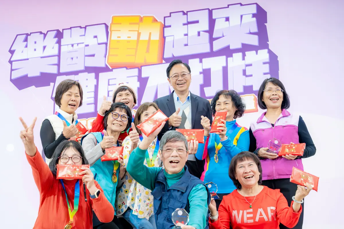 圖片來源:新聞處