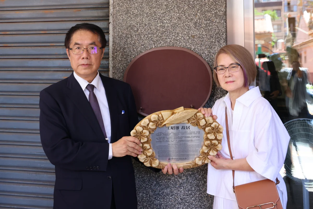 圖片來源:臺南市政府