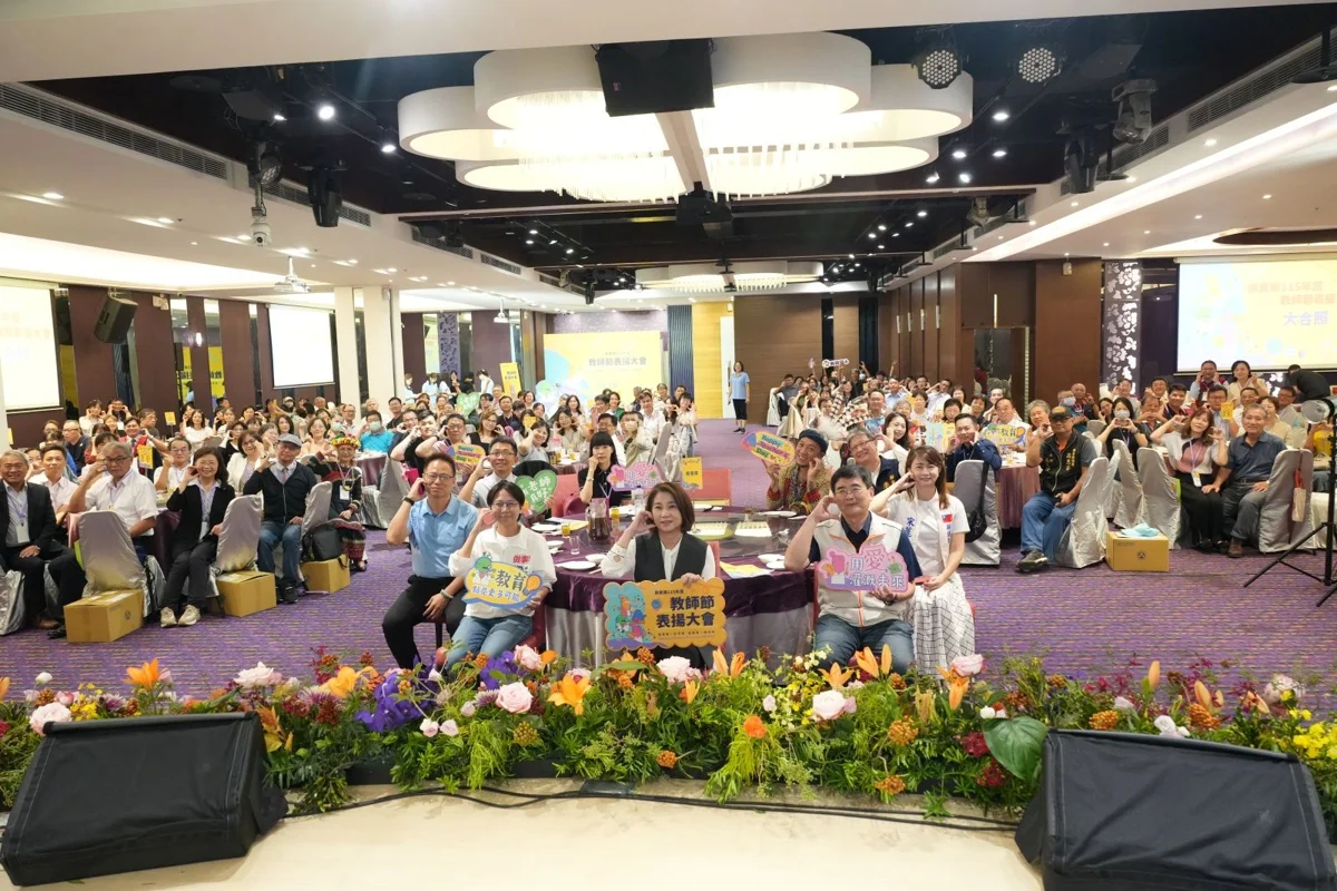 圖片來源：屏東縣政府