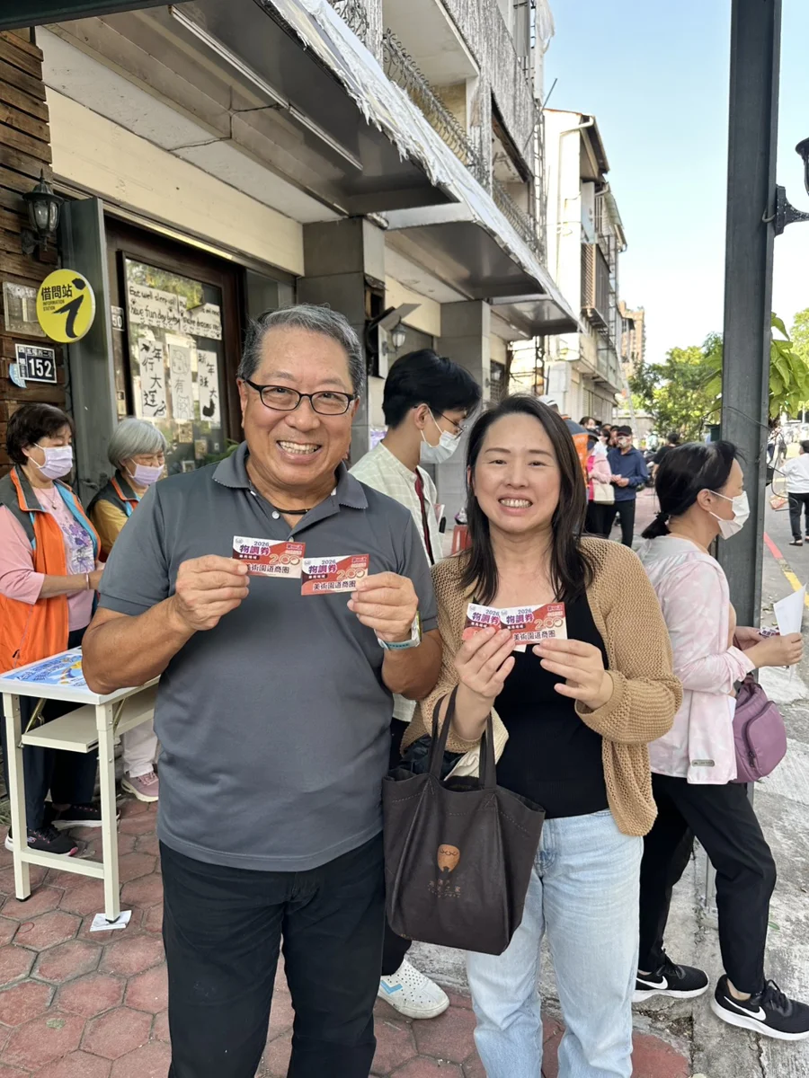 圖片來源:臺中市政府