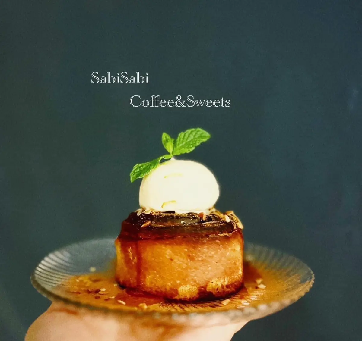 探訪花蓮巷弄裡的「一個可以說出失敗的溫柔地方」——SabiSabi Coffee & Sweets