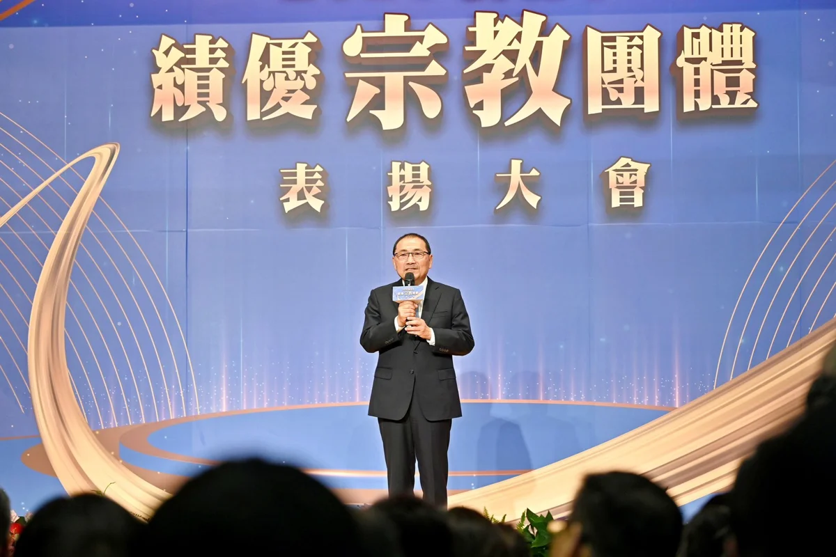 侯友宜表揚新北績優宗教團體 去年慈善捐款破4.8億創歷年新高