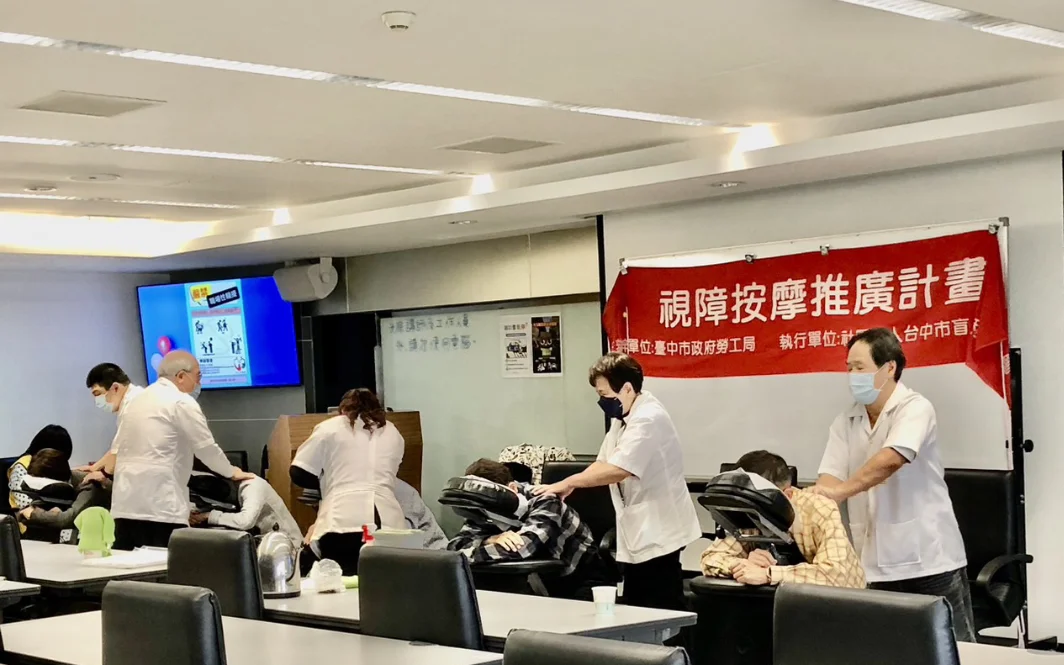 圖片來源:臺中市政府