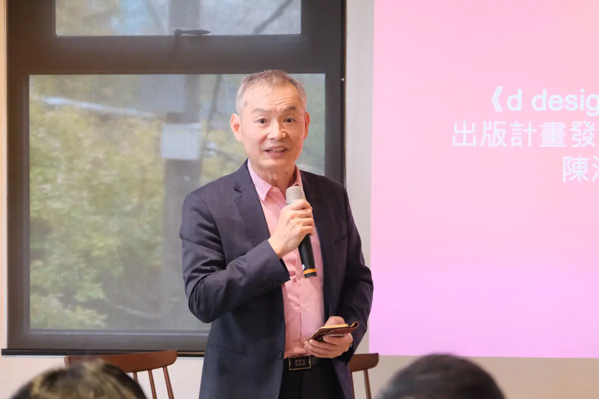 圖片來源:新竹縣政府