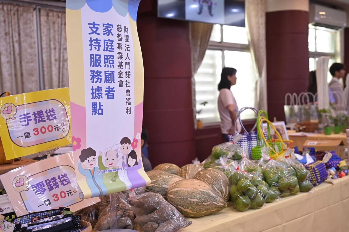 圖片來源:花蓮縣政府