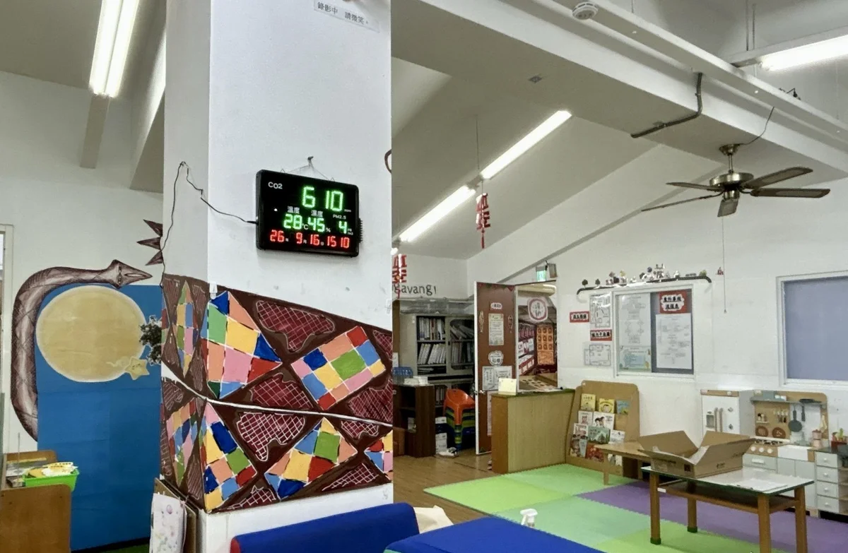 圖片來源:臺東縣政府
