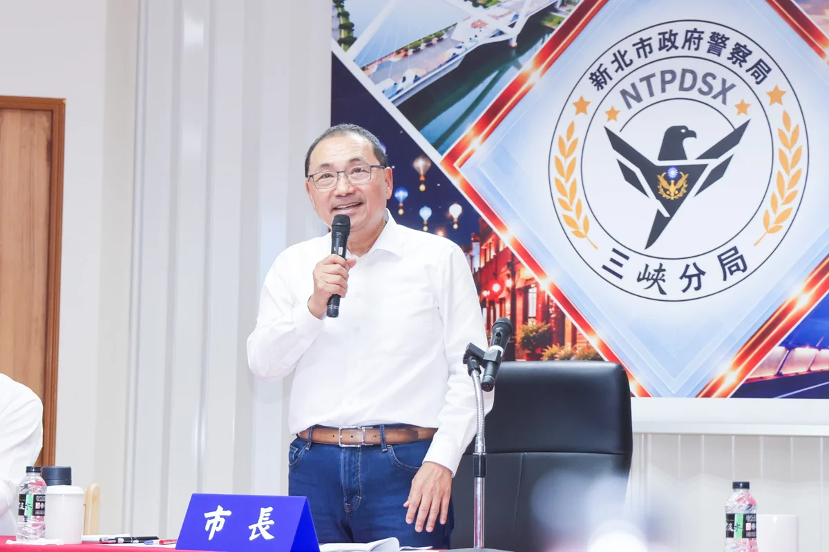 斥資近14億！三峽分局重建計畫曝光 侯友宜：打造安居城市