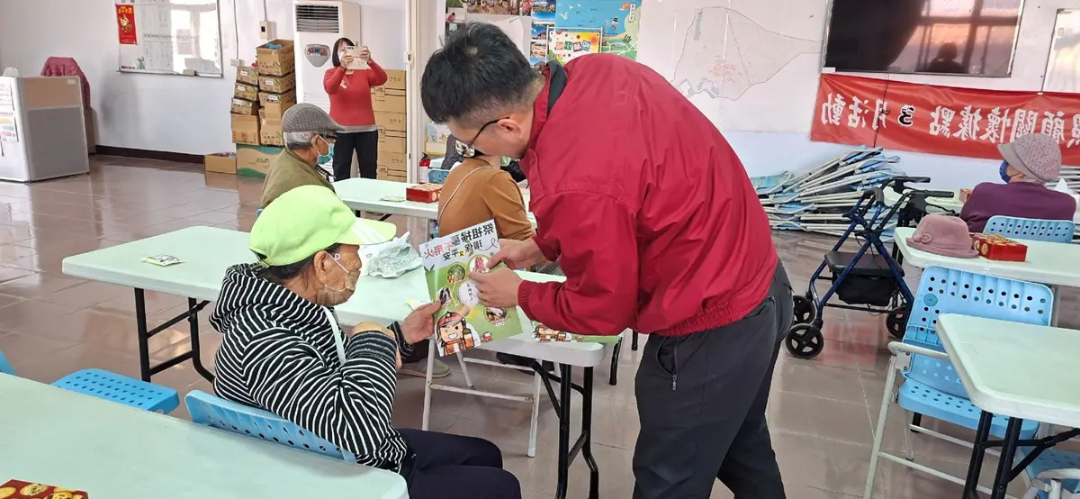 圖片來源:澎湖縣政府消防局-消防新聞
