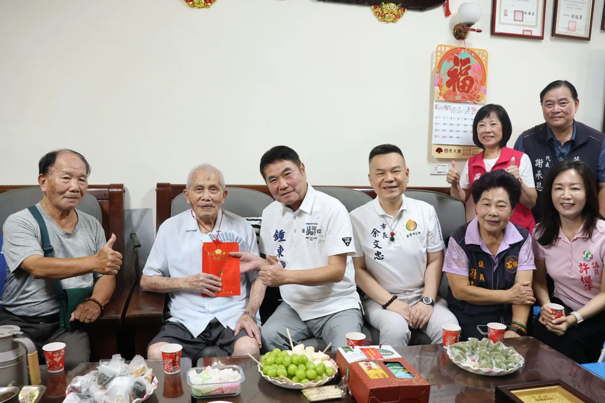 圖片來源:苗栗縣政府