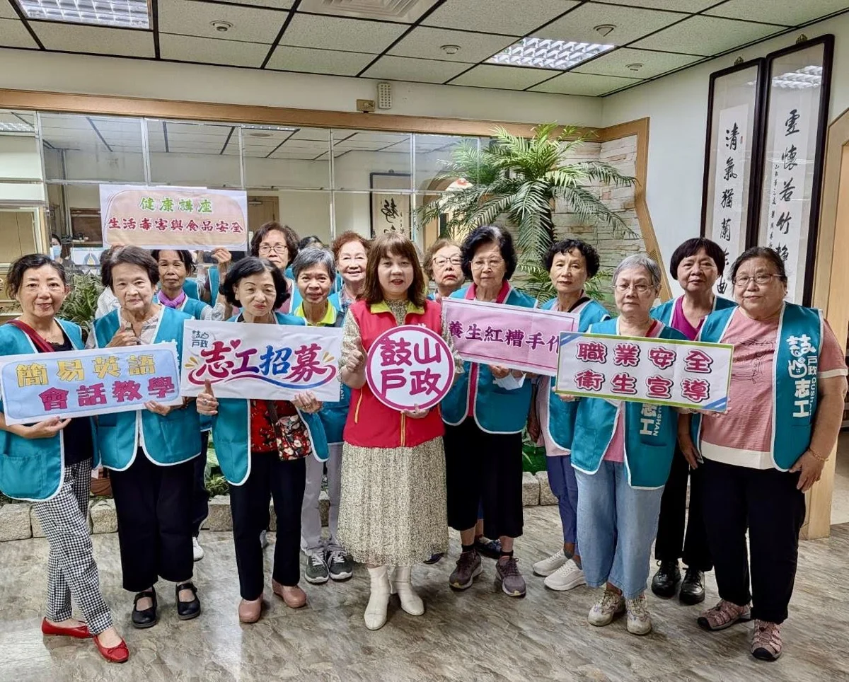 圖片來源:高雄市政府
