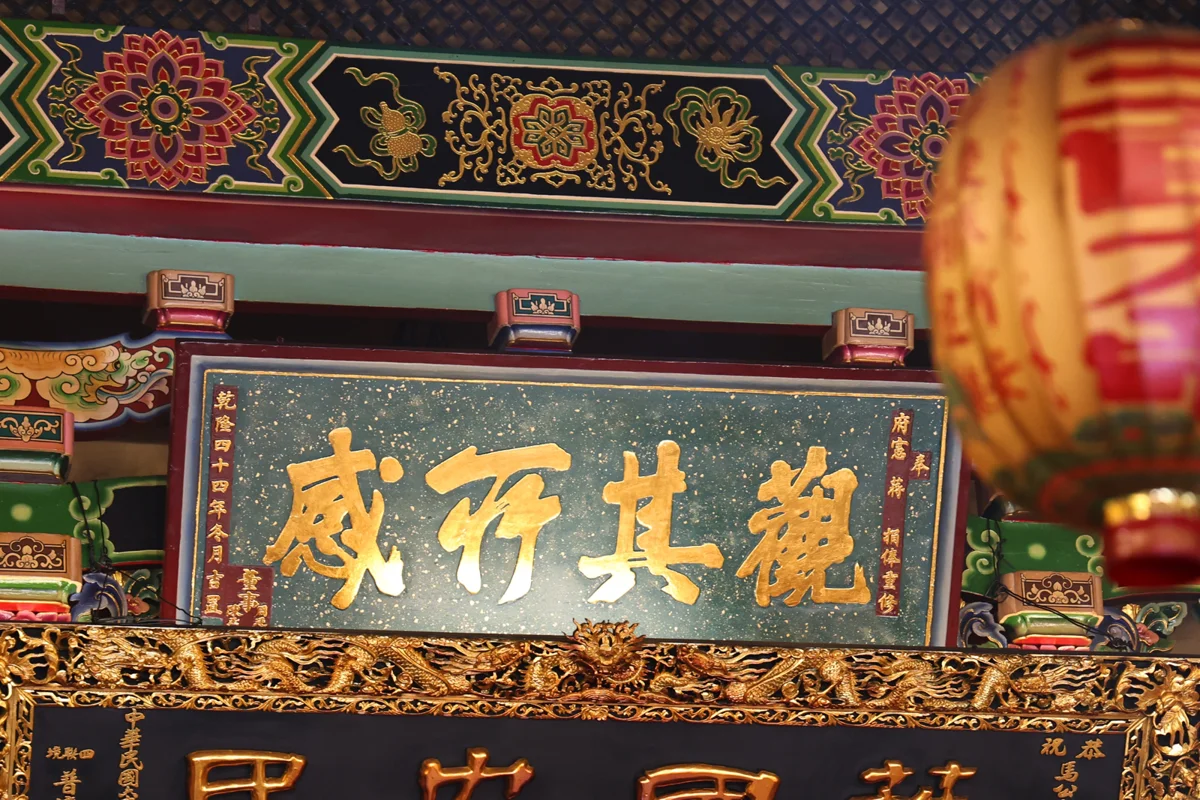 圖片來源:臺南市政府