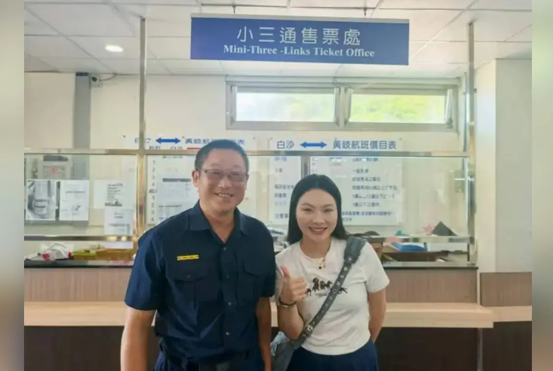 陸客馬祖自由行掉證件險回不去！北竿警「地毯式尋人」找回 她感動落淚