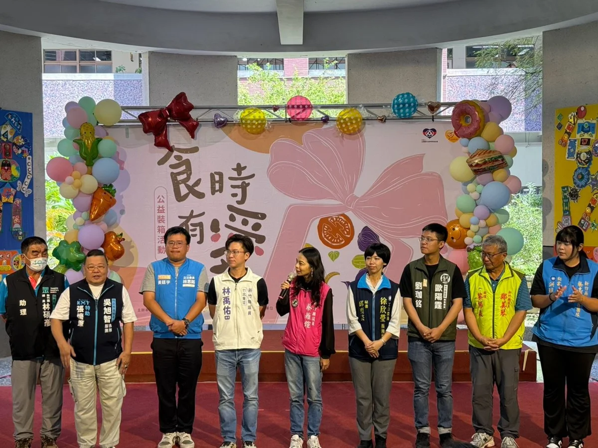 圖片來源:新竹縣政府