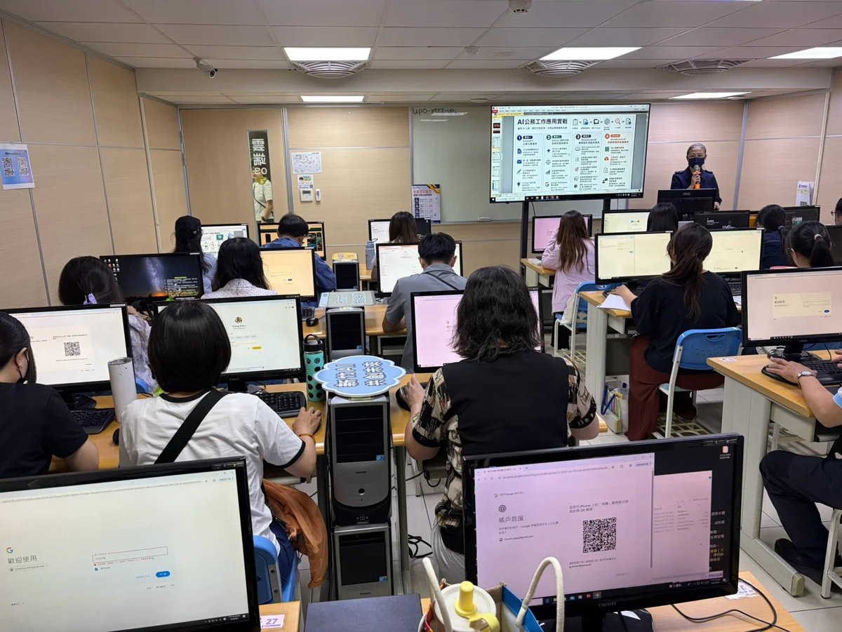 科技賦能公務員！新竹市府開辦AI實作課 逾200人受惠提升行政效率