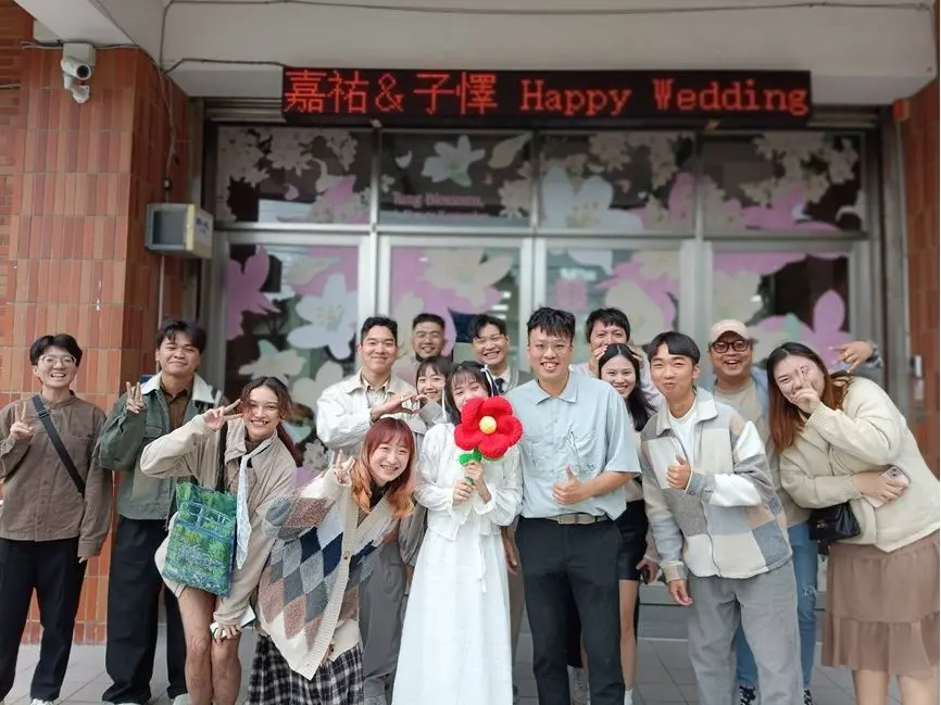 圖片來源:花蓮縣政府