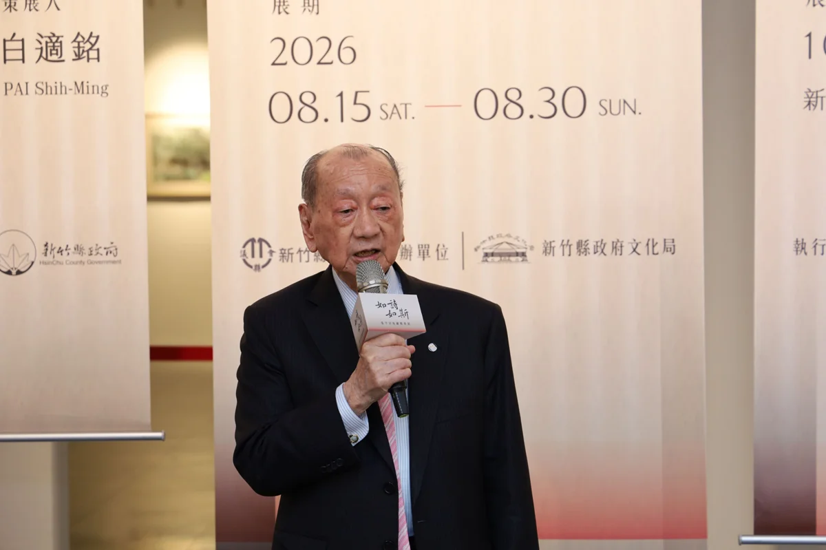 圖片來源:新竹縣政府