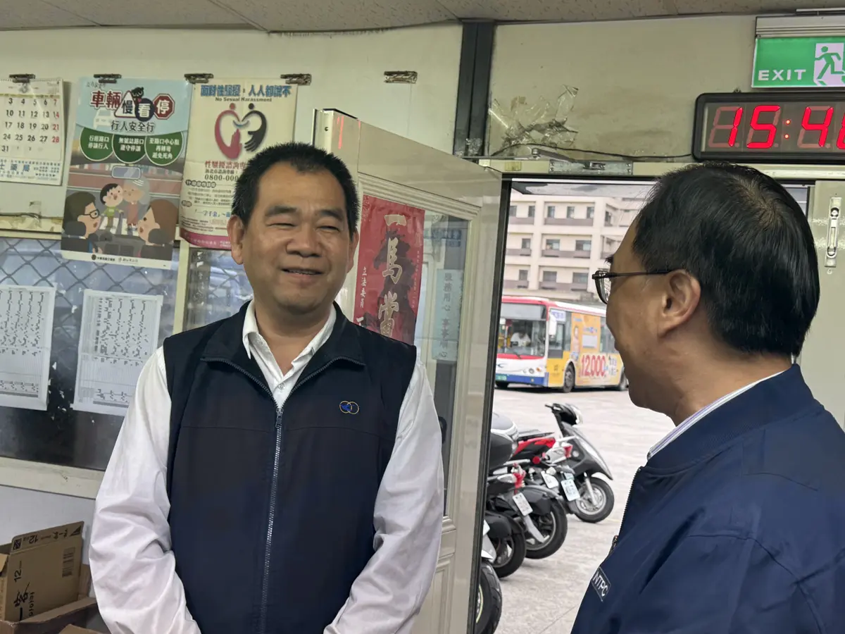 圖片來源:新北市政府
